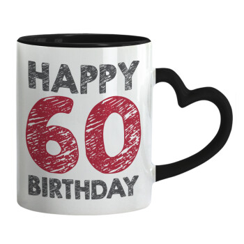 Happy 60 birthday!!!, Κούπα καρδιά χερούλι μαύρη, κεραμική, 330ml