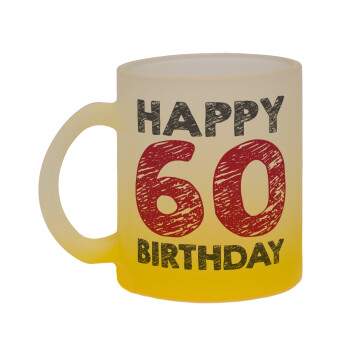 Happy 60 birthday!!!, Κούπα γυάλινη δίχρωμη με βάση το κίτρινο ματ, 330ml
