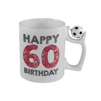 Happy 60 birthday!!!, Κούπα με μπάλα ποδασφαίρου , 330ml