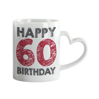 Happy 60 birthday!!!, Κούπα καρδιά χερούλι λευκή, κεραμική, 330ml