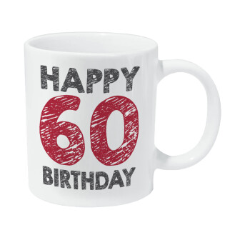 Happy 60 birthday!!!, Κούπα Giga, κεραμική, 590ml