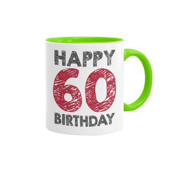 Happy 60 birthday!!!, Mug colored light green, ceramic, 330ml