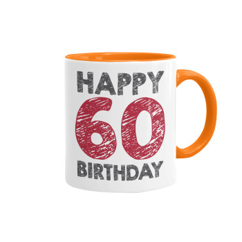 Happy 60 birthday!!!, Κούπα χρωματιστή πορτοκαλί, κεραμική, 330ml