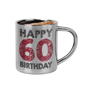 Happy 60 birthday!!!, Κουπάκι μεταλλικό διπλού τοιχώματος για espresso (220ml)