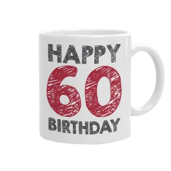 Happy 60 birthday!!!, Κούπα, κεραμική, 330ml