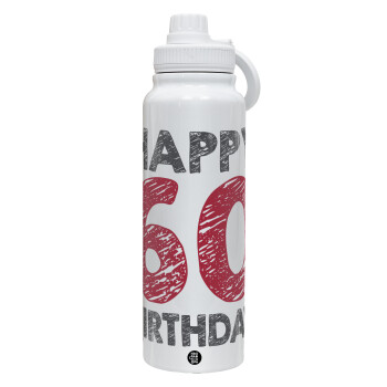 Happy 60 birthday!!!, Θερμός 1L Ανοξείδωτο με Βάση Κινητού & Διπλά Τοιχώματα