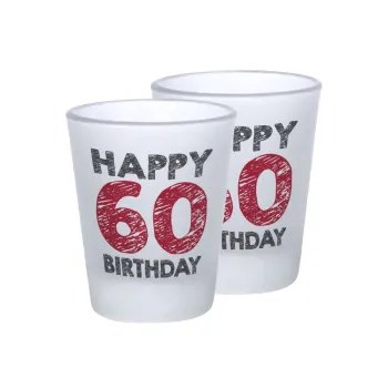 Happy 60 birthday!!!, Σφηνοπότηρα γυάλινα 45ml του πάγου (2 τεμάχια)