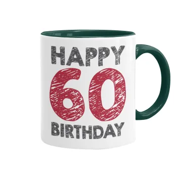 Happy 60 birthday!!!, Κούπα χρωματιστή πράσινη, κεραμική, 330ml