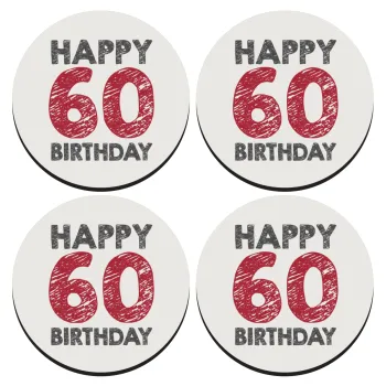 Happy 60 birthday!!!, ΣΕΤ 4 Σουβέρ ξύλινα στρογγυλά (9cm)