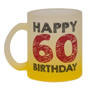 Happy 60 birthday!!!, Κούπα γυάλινη δίχρωμη με βάση το κίτρινο ματ, 330ml