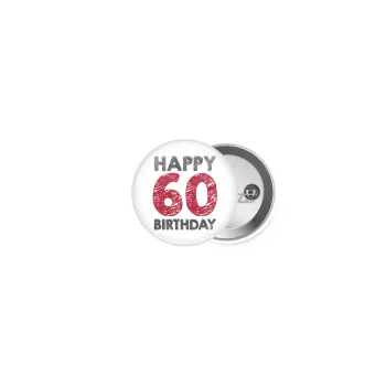Happy 60 birthday!!!, Κονκάρδα παραμάνα 2.5cm