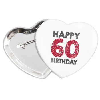 Happy 60 birthday!!!, Κονκάρδα παραμάνα καρδιά (57x52mm)