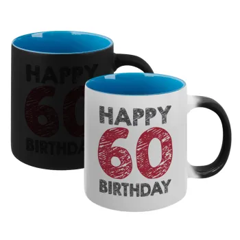 Happy 60 birthday!!!, Κούπα Μαγική εσωτερικό μπλε, κεραμική 330ml που αλλάζει χρώμα με το ζεστό ρόφημα