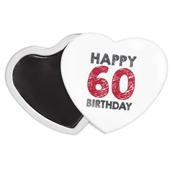 Happy 60 birthday!!!, Μαγνητάκι καρδιά (57x52mm)