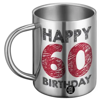 Happy 60 birthday!!!, Ανοξείδωτη Μεταλλική Κούπα 450ml - Διπλού Τοιχώματος
