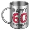 BIG Mug Stainless steel double wall (450ml)