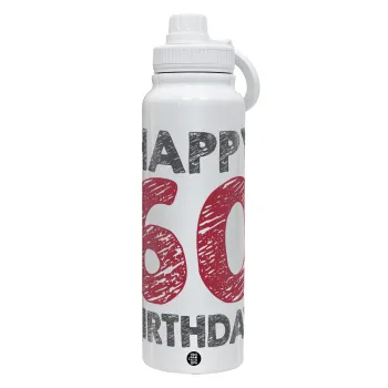 Happy 60 birthday!!!, Θερμός 1L Ανοξείδωτο με Βάση Κινητού & Διπλά Τοιχώματα
