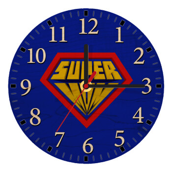 Super Mom 3D, Ρολόι τοίχου ξύλινο plywood (20cm)