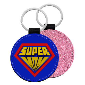 Super Mom 3D, Μπρελόκ Δερματίνη, στρογγυλό ΡΟΖ (5cm)
