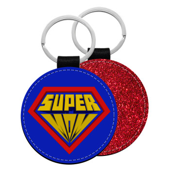 Super Mom 3D, Μπρελόκ Δερματίνη, στρογγυλό ΚΟΚΚΙΝΟ (5cm)