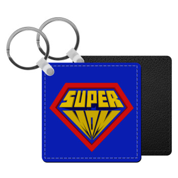 Super Mom 3D, Μπρελόκ Δερματίνη, τετράγωνο ΜΑΥΡΟ (5x5cm)