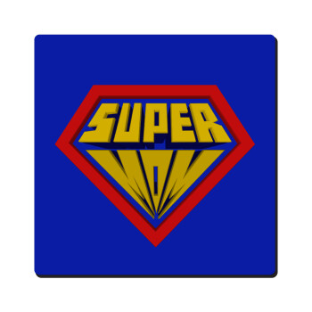 Super Mom 3D, Τετράγωνο μαγνητάκι ξύλινο 6x6cm