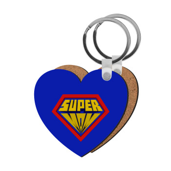 Super Mom 3D, Μπρελόκ Ξύλινο καρδιά MDF