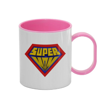 Super Mom 3D, Κούπα (πλαστική) (BPA-FREE) Polymer Ροζ για παιδιά, 330ml