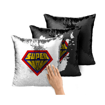 Super Mom 3D, Μαξιλάρι καναπέ Μαγικό Μαύρο με πούλιες 40x40cm περιέχεται το γέμισμα