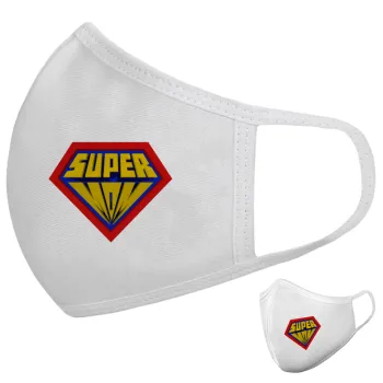 Super Mom 3D, Μάσκα υφασμάτινη υψηλής άνεσης παιδική (Δώρο πλαστική θήκη)