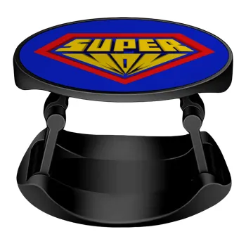 Super Mom 3D, Phone Holders Stand  Stand Βάση Στήριξης Κινητού στο Χέρι