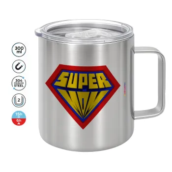 Super Mom 3D, Mug Stainless steel double wall 300ml
