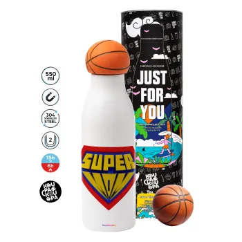 Super Mom 3D, Μπάλα μπάσκετ μεταλλικό παγούρι θερμός, διπλού τοιχώματος, 550ml