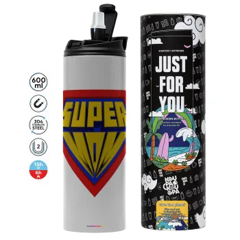 Super Mom 3D, Tumbler ποτήρι θερμό ΓΚΡΙ από ανοξείδωτο ατσάλι 600ml