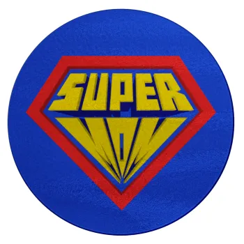 Super Mom 3D, Επιφάνεια κοπής γυάλινη στρογγυλή (30cm)