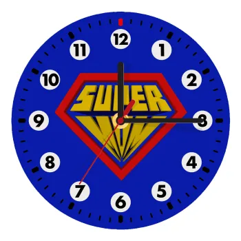 Super Mom 3D, Ρολόι τοίχου ξύλινο (20cm)