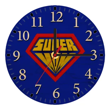 Super Mom 3D, Ρολόι τοίχου ξύλινο plywood (20cm)