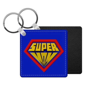 Super Mom 3D, Μπρελόκ Δερματίνη, τετράγωνο ΜΑΥΡΟ (5x5cm)