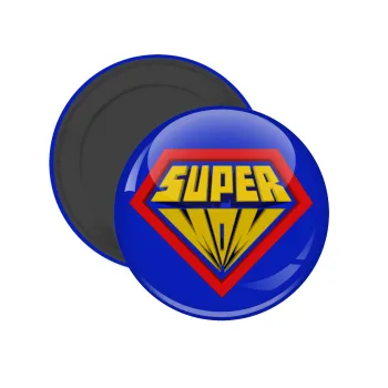 Super Mom 3D, Μαγνητάκι ψυγείου στρογγυλό διάστασης 5cm