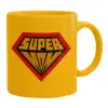 Ceramic coffee mug yellow, 330ml