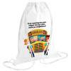Backpack pouch GYMBAG white (28x40cm)