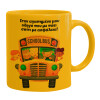 Ceramic coffee mug yellow, 330ml