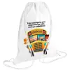 Backpack pouch GYMBAG white (28x40cm)
