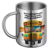 BIG Mug Stainless steel double wall (450ml)