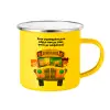 Yellow Enamel Metallic Cup 360ml