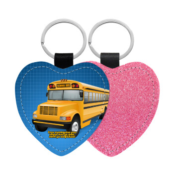 Στον αγαπημένο μου οδηγό σχολικού!, Μπρελόκ PU δερμάτινο glitter καρδιά ΡΟΖ