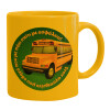 Ceramic coffee mug yellow, 330ml