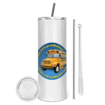 Στον αγαπημένο μου οδηγό σχολικού!, Tumbler ποτήρι θερμό από ανοξείδωτο ατσάλι 600ml, με μεταλλικό καλαμάκι & βούρτσα καθαρισμού