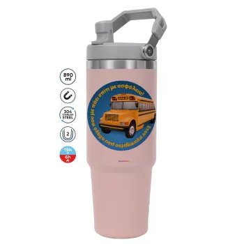Στον αγαπημένο μου οδηγό σχολικού!, Pink color, 890ml (30oz) stainless Steel Tumbler with Handle