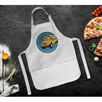 Στον αγαπημένο μου οδηγό σχολικού!, Ποδιά Σεφ Ολόσωμη Παιδική (με ρυθμιστικά και 2 τσέπες)